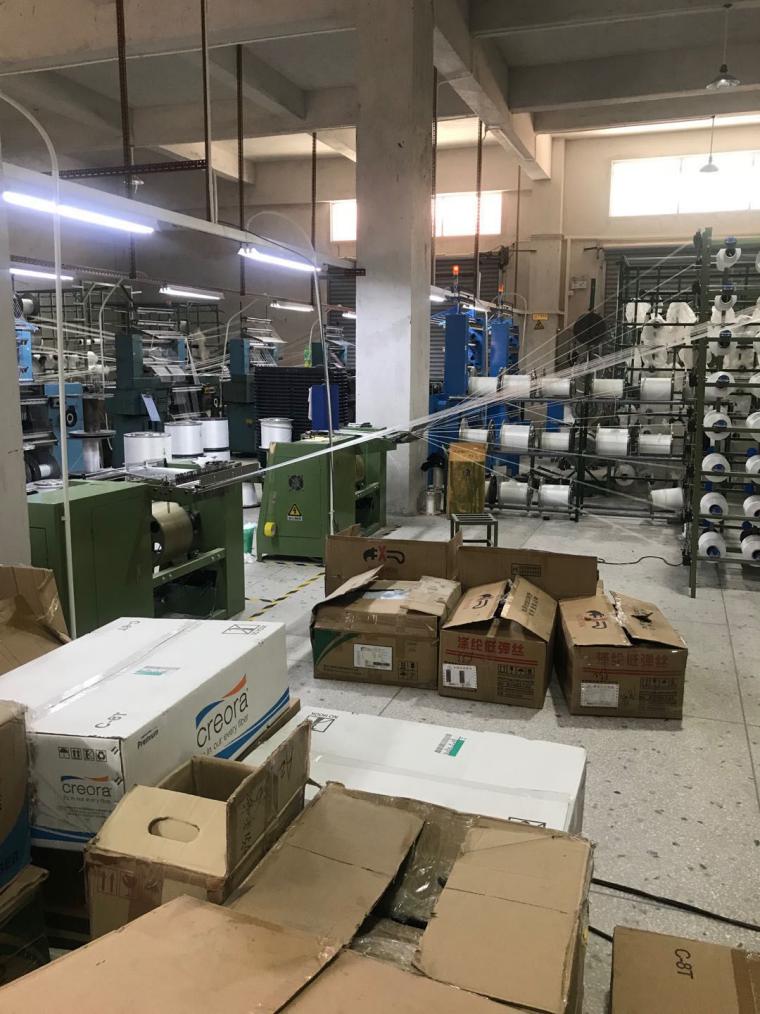 Production factory